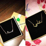 Custom Personalized Name Necklace in Arabic And English Islamic Art Islamic Calligraphy Gift