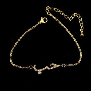 حب Love In Arabic Crystal Bracelet Jewelry For Women Made Of Real Gold & Silver - By Hijab Focus