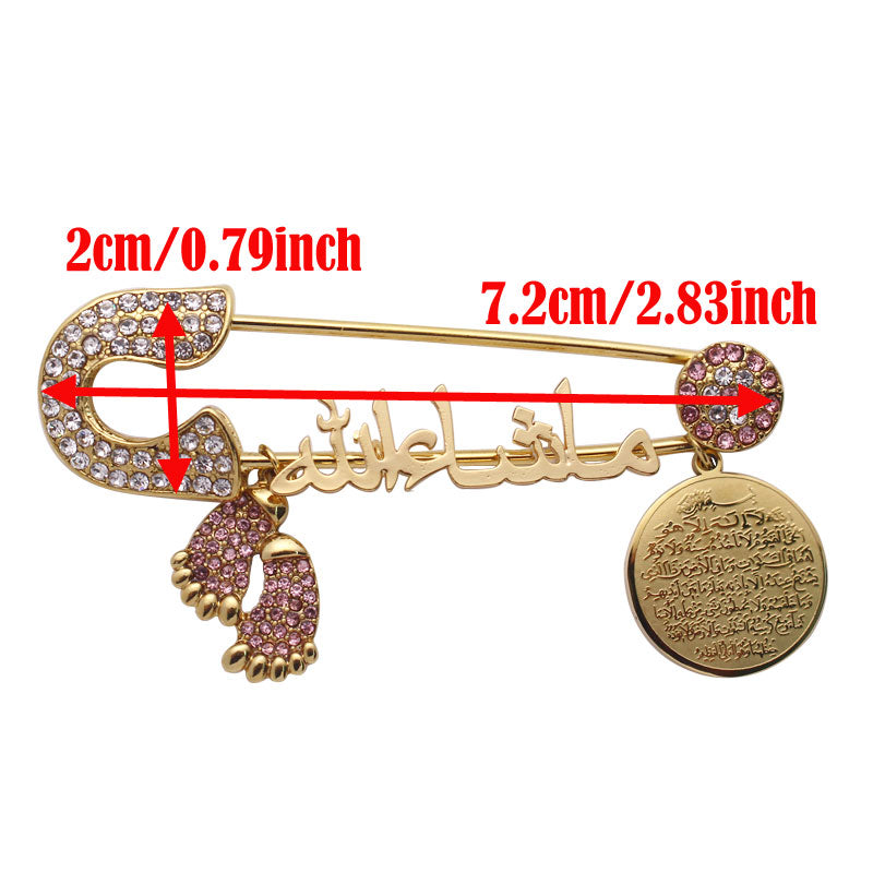 Gold Hijab Pin Brooch With Mashallah & Ayatul Kursi In Arabic